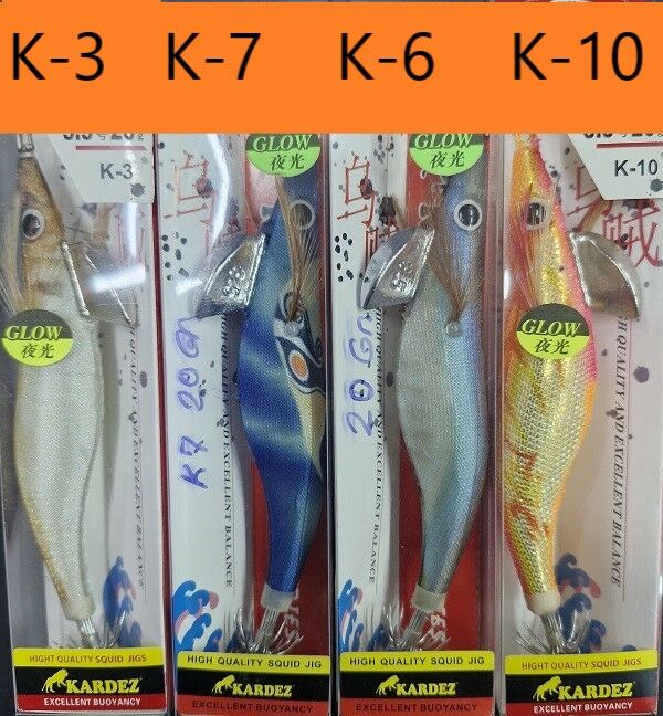 Kardez Glow 20 gr Squid Jig Fosforlu, Kurşunlu Kalamar Zokası