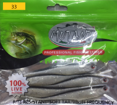 3520 Mutant Çatal Kuyruk Balık 12 cm 5 li pk.  7 gr.