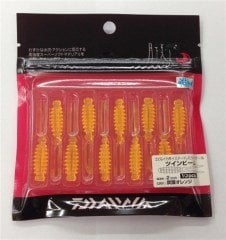 Daiwa Twin Beam 2 Serisi LRF Suni Yem