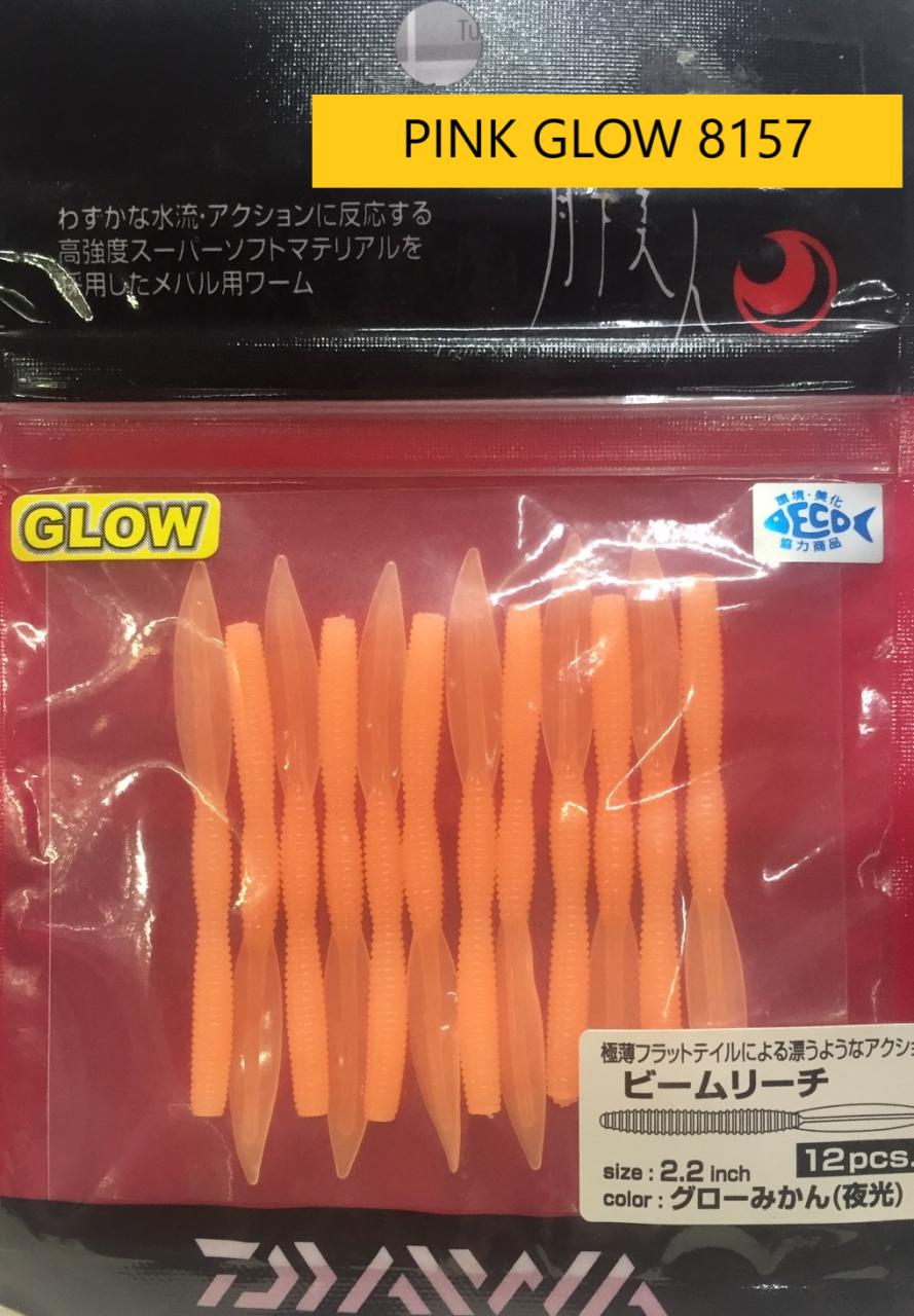 Daıwa Beam Reach 2,2 '' Glow LRF Silikon Yem