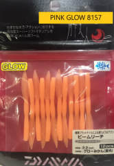 Daıwa Beam Reach 2,2 '' Glow LRF Silikon Yem