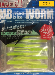 MB Mad Bite Worm LRF Silikon LRF Yemi  12 Pcs