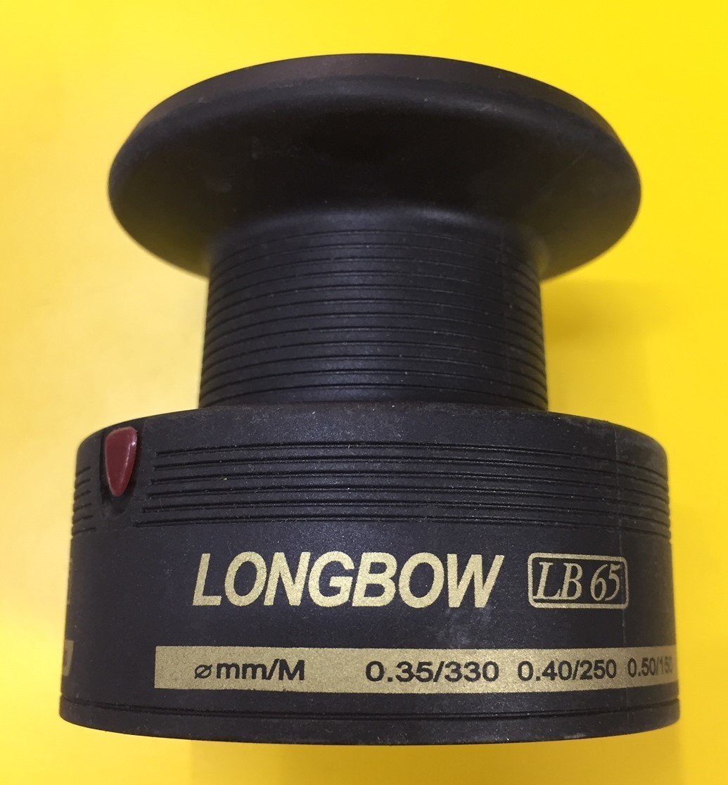Okuma Long Bow LB 65 Olta Makinesi Yedek Kafası ( Grafit )
